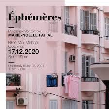 Article : Spirale : Ephémères, de Marie-Noëlle Fattal