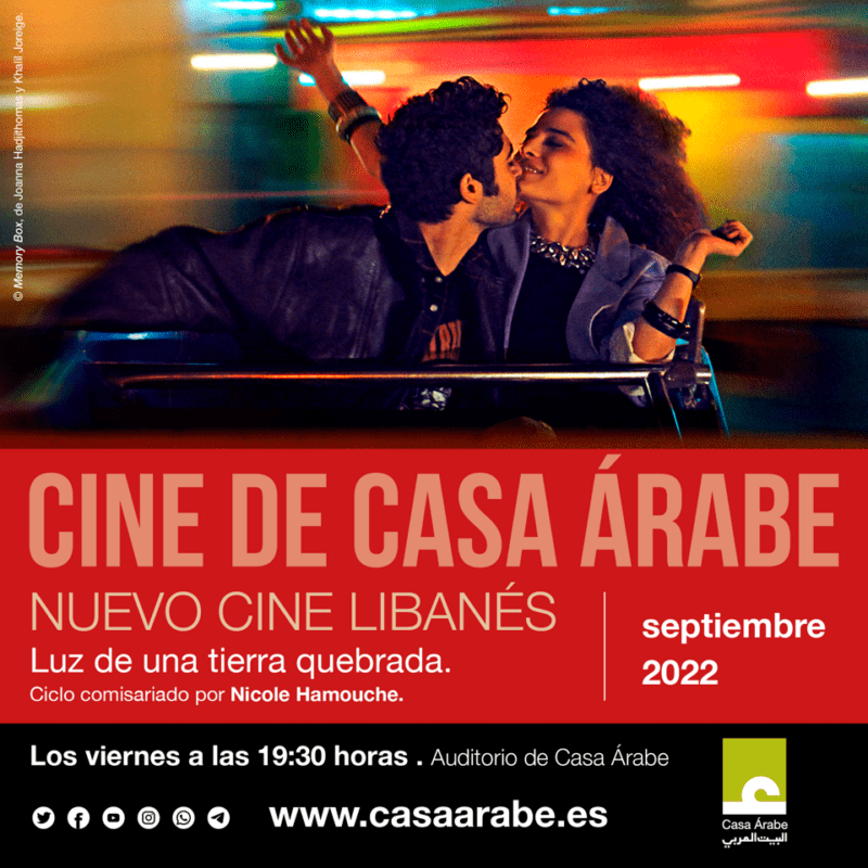 Article : Luz de una tierra quebrada